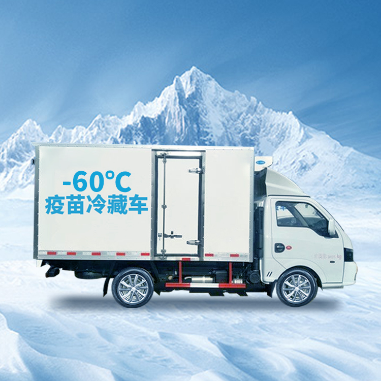 零下-60℃度冷藏车制冷机组